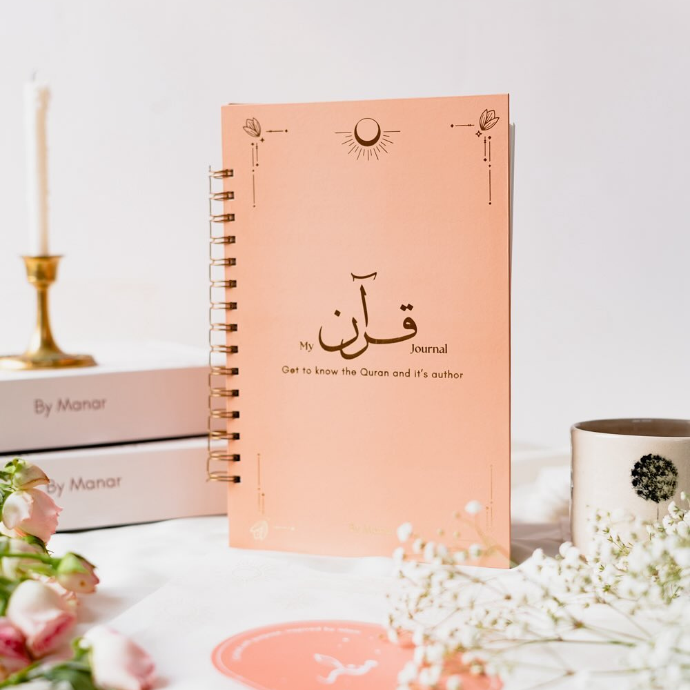 Image of My Quran Journal