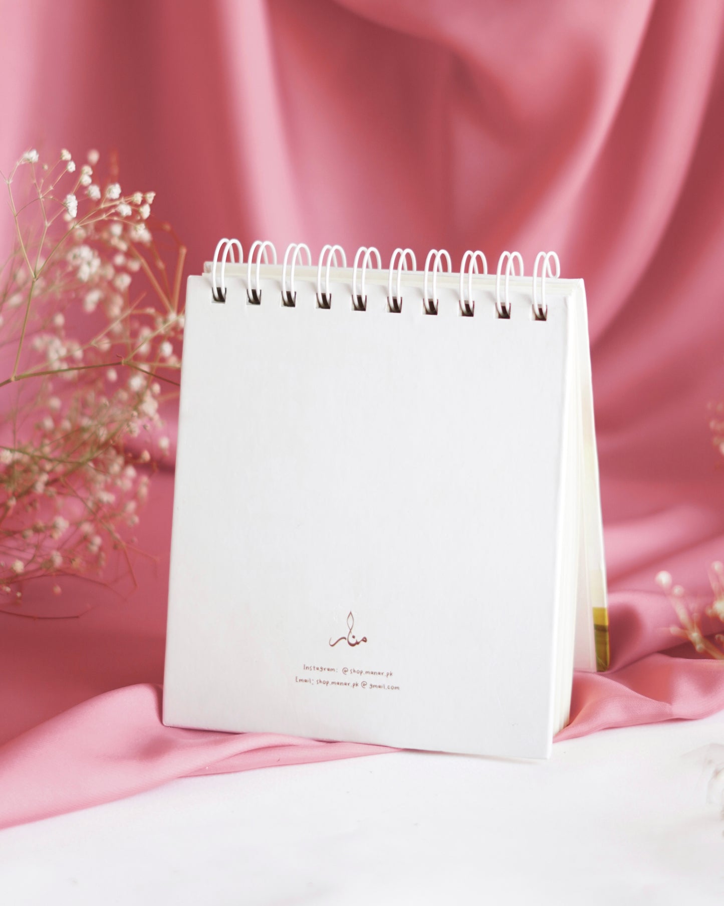 "Yes Im Dua-lusional" Journal-Pad