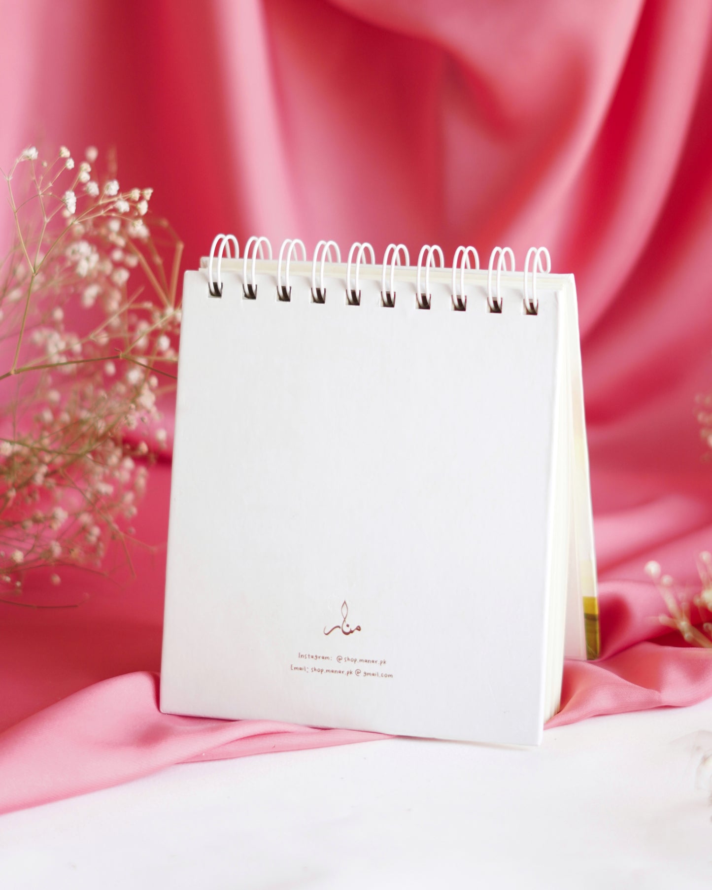 "Yes Im Dua-lusional" Journal-Pad
